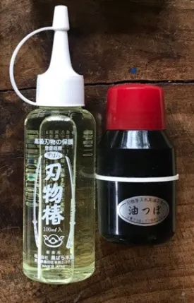 Camellia Oil & Dispenser