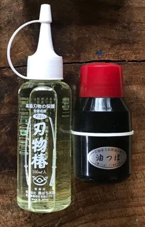 Camellia Oil & Dispenser